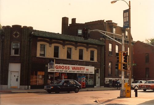 One of the very first pictures I took upon arriving in St. Louis. Arsenal & Lemp, August 1990