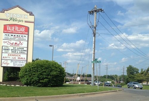 Sign for Kenrick Plaza at Watson Rd and Trianomn Parkway Drive