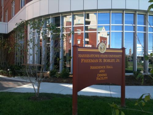 Bosley Jr. dining hall at Harris Stowe was dedicated in 2011, click image for article from the St. Louis American