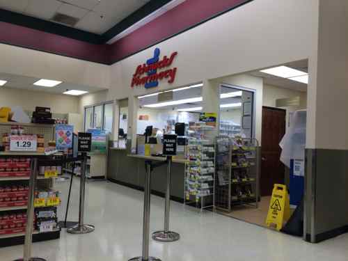 The pharmacy that was recently added or updated.