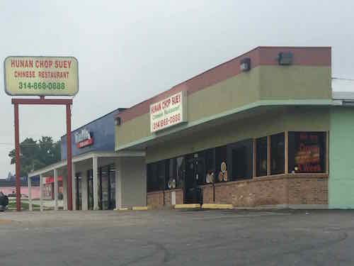 Hunan Chop Suey at 9806 W. Florissant on August 18th