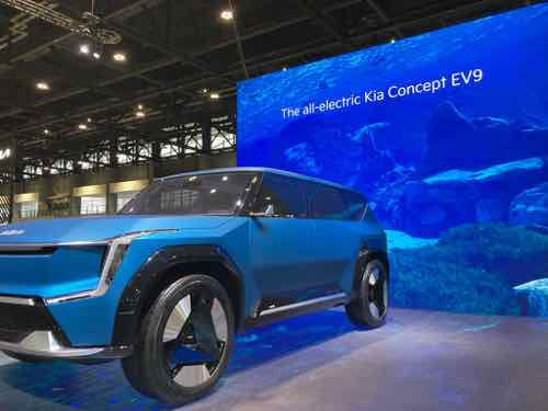 Kia EV9 BEV concept